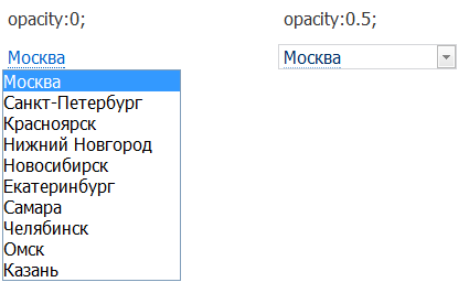 Видоизменяем select почти стандартными средствами
