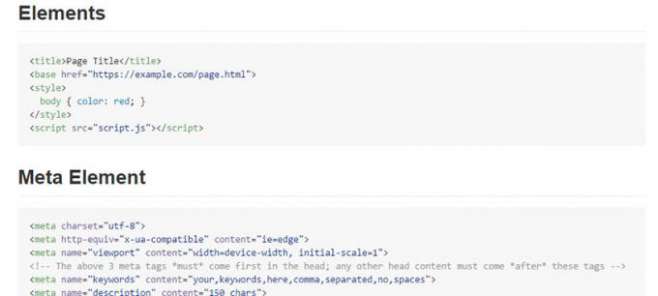 Коллекция html элемментов которые можно вставить в HEAD
