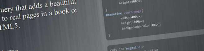 turn.js - скрипт развертывания