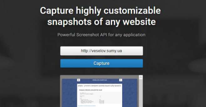 screenshotlayer.com - онлайн ресурс создает снимок вебстраницы screenshotlayer.com - онлайн ресурс создает снимок вебстраницы