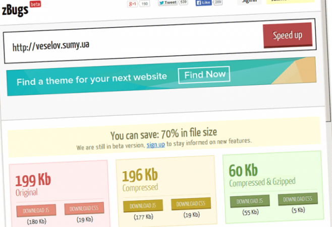 www.zbugs.com - сервис проверки вашего js и css на сколько он сжат www.zbugs.com - сервис проверки вашего js и css на сколько он сжат