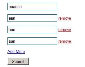 Делаем форму как на картинке jQuery