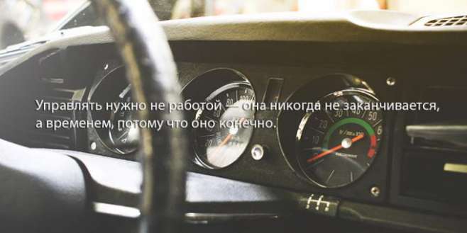 Собственное дело под ключ