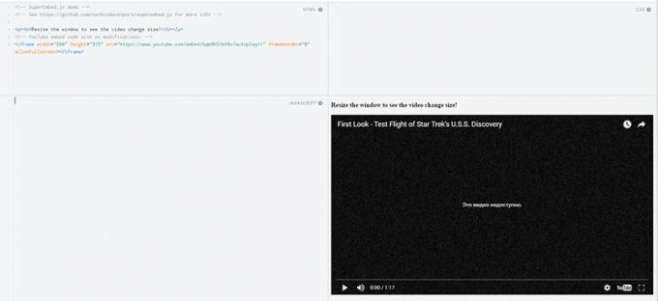 superembed.js - скрипт создания резиновых embed элементов superembed.js - скрипт создания резиновых embed элементов
