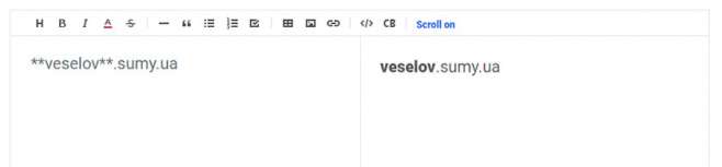 tui editor - Markdown визивиг (WYSIWYG) редактор tui editor - Markdown визивиг (WYSIWYG) редактор