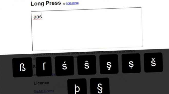 Long Press Long Press