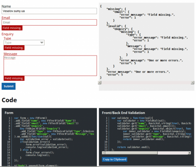 FieldVal - многоцелевой скрипт валидации на JS FieldVal - многоцелевой скрипт валидации на JS