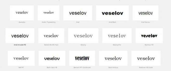 wordmark.it - онлайн сайт позволяющий искать шрифты wordmark.it - онлайн сайт позволяющий искать шрифты