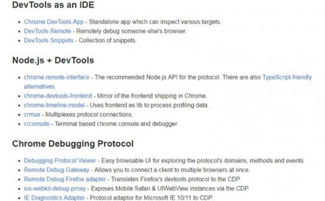 Набор devtools для Chrome Набор devtools для Chrome