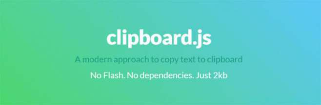 clipboard.js - новый подход для копирования текста в буфер